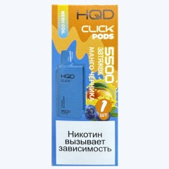 Картридж HQD Click Mango Blueberry (Манго Черника)